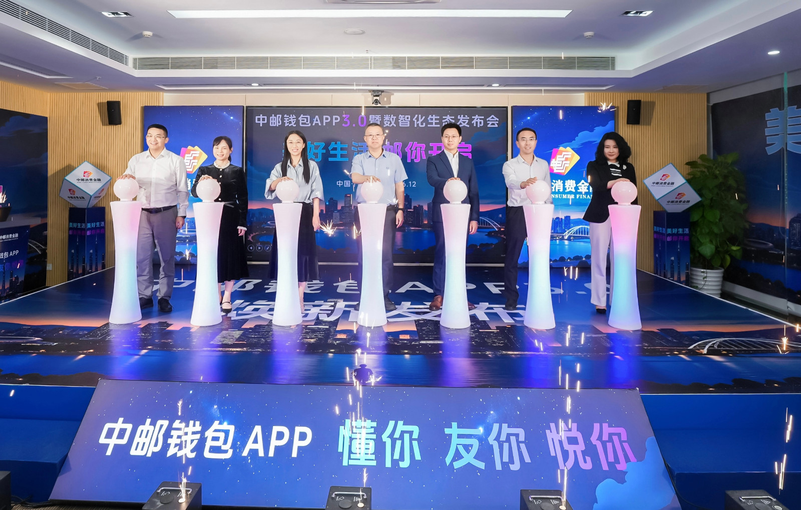 微信图片_20250617103541.jpg