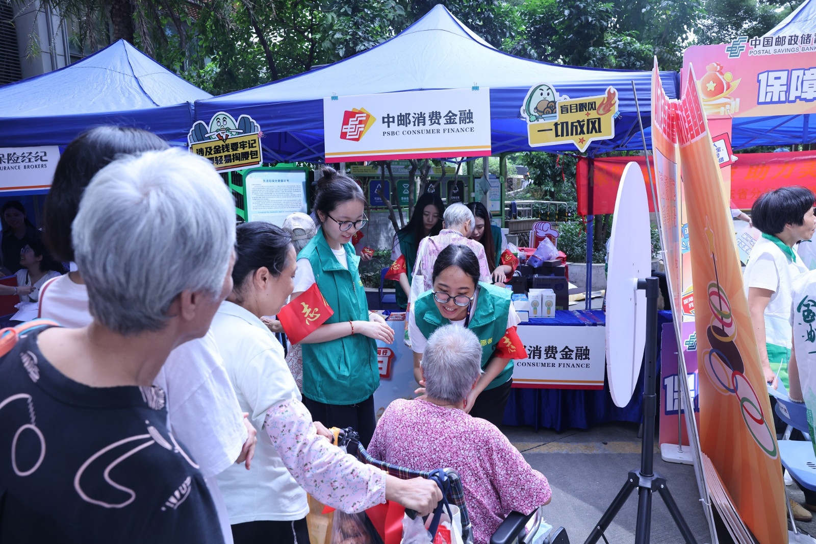 金融为民保权益 中邮消费金融积极开展金融教育宣传活动2.jpg