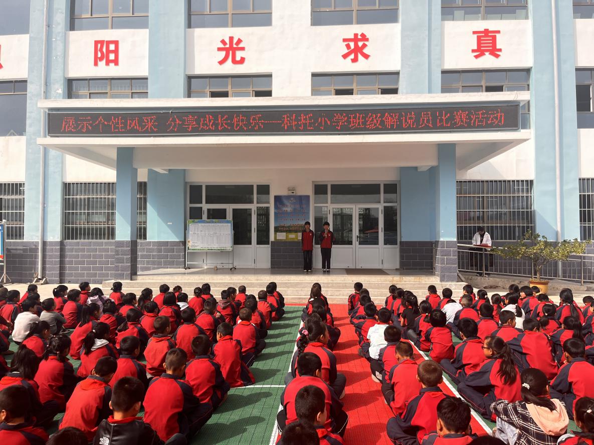 践行金融为民 中邮消费金融甘肃教育帮扶项目落地.jpg