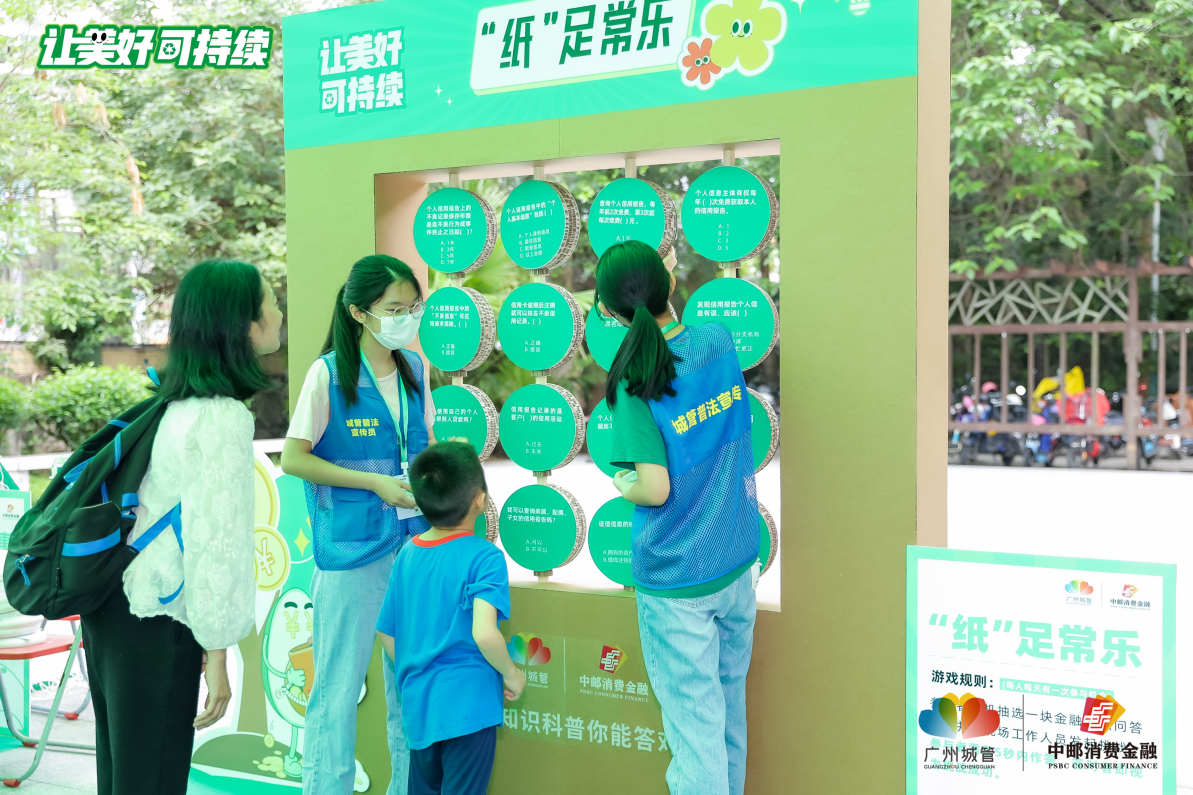 1763711485627082873.png 7.png